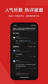 IT之家