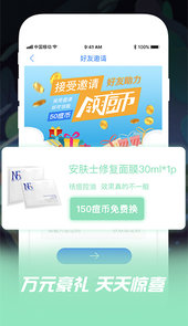 痘博士官方网站
