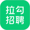 拉勾招聘官方网 7.24