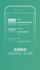 艺行家app