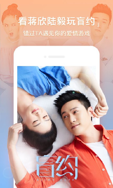 中央五套在线免费观看