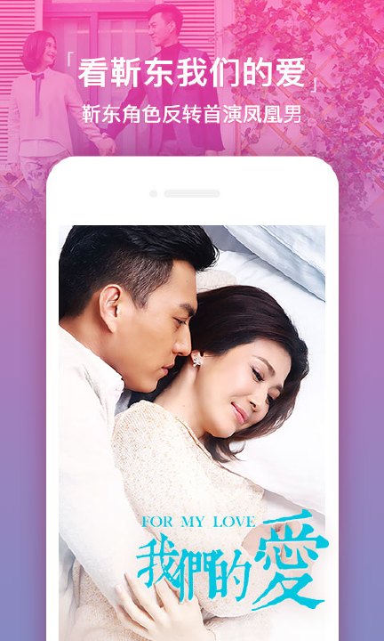 中央五套在线免费观看