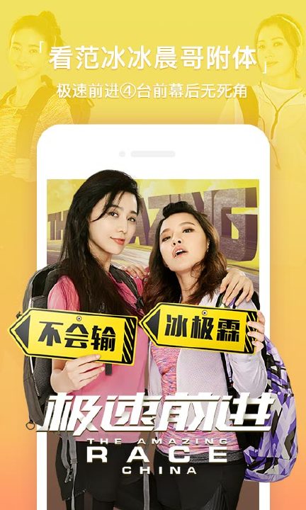 中央五套在线免费观看