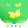 永辉知云app v1.0.0
