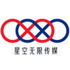 星空无限传媒 1.6