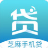 芝麻贷app 2.2