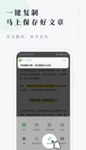 360个人图书馆官网