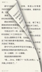360小说网