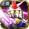 sd敢达 1.13