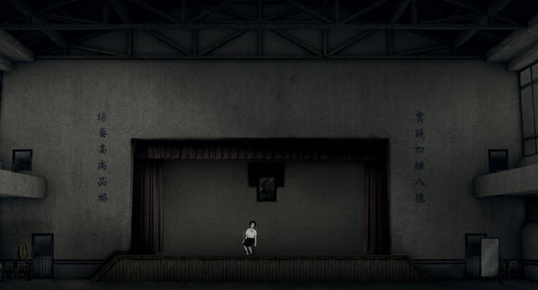 返校detention手游