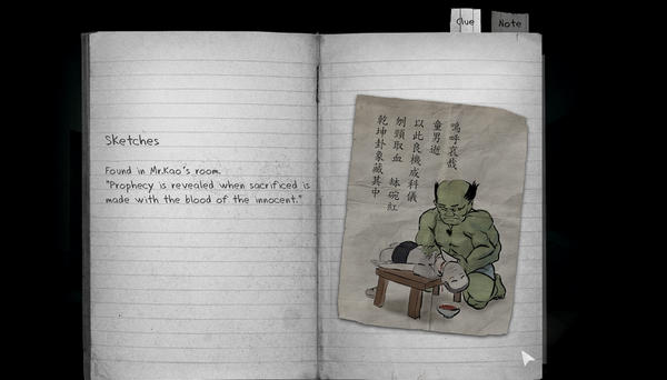 返校detention手游