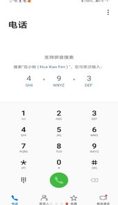 仿苹果桌面APP