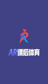 AR课后体育