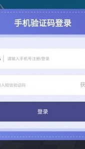 AR课后体育