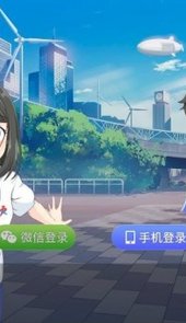 AR课后体育