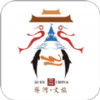 齐河文旅云 v0.1.1