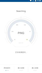 万能钥匙国内显密app