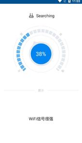 万能钥匙国内显密app