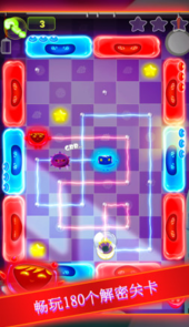 tangled up游戏