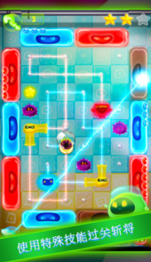 tangled up游戏