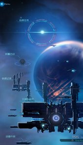 星际突袭破解版