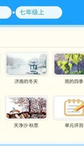 智教365平台