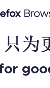 火狐浏览器官网入口