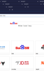 火狐浏览器app