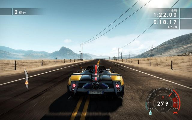 极品飞车14手机版