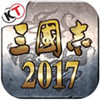 三国志2013单机版 1.18