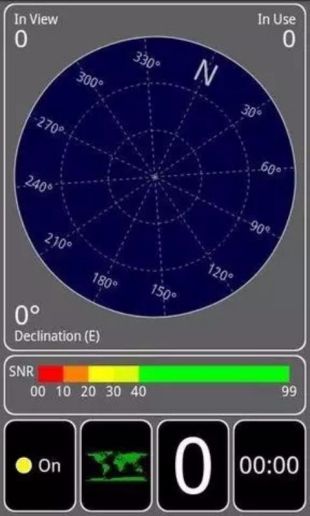 gps test plus 专业中文版