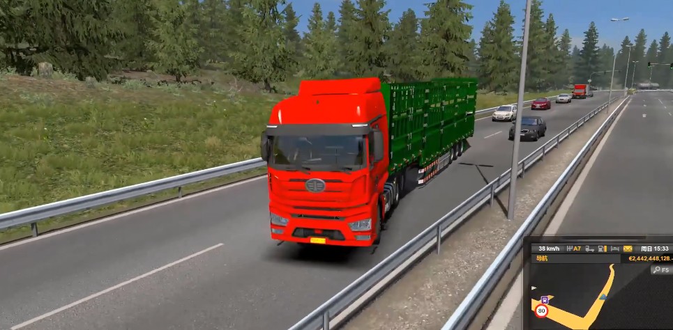 卡车模拟游戏手机版无限金币