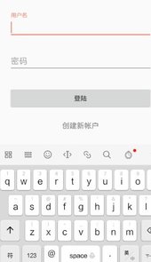 御宅书屋旧版