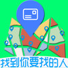 电子名片app v4.2