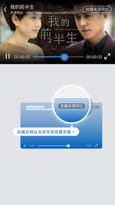 全能播放器车机版