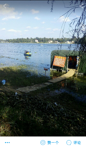 文山天气15天查询