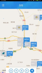 青海天气15天预报