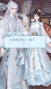 幻书山海经