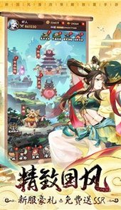 妖精放开我爷爷