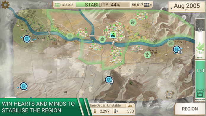 反叛公司官方版