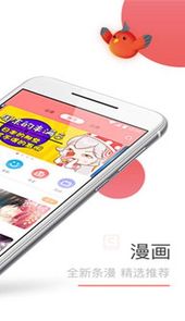 tapas漫画网站