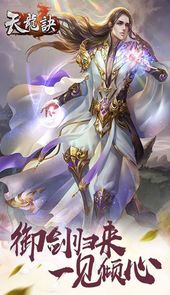 繁花时节又逢尊破解版