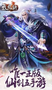 繁花时节又逢尊破解版