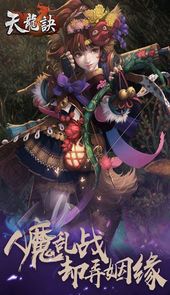 繁花时节又逢尊破解版