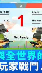 超级战车大作战4.7.4