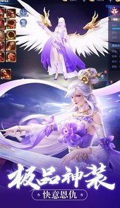 大梦登九天游戏