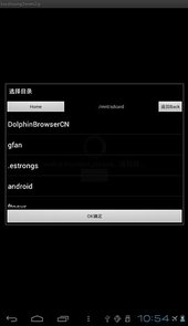 7z解压电脑版