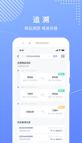 麦吉丽工作台