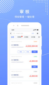 麦吉丽工作台