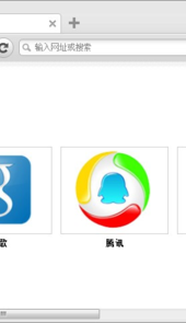 寰宇浏览器官网2021